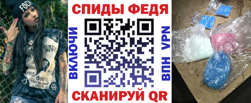 Купить закладки  Балабаново  Амфетамин Розовый 
