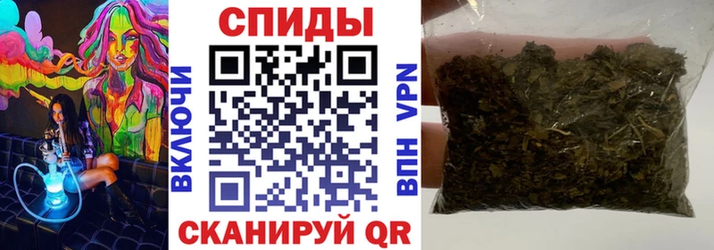 Купить  Балабаново  БУТИРАТ бутандиол 