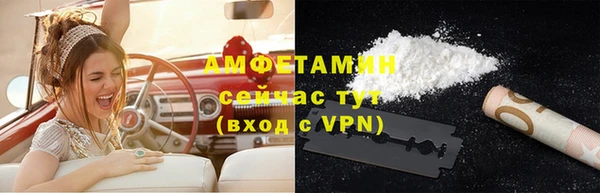 a pvp Армянск