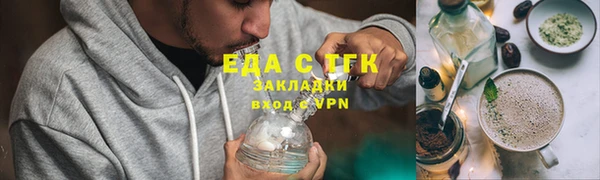 a pvp Армянск