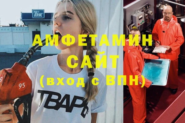 a pvp Армянск