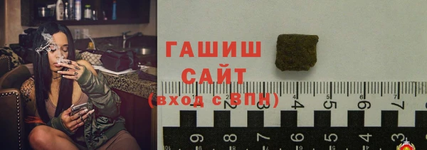 a pvp Армянск