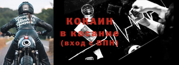 a pvp Армянск