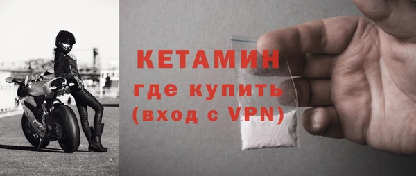 мяу мяу мука Арсеньев