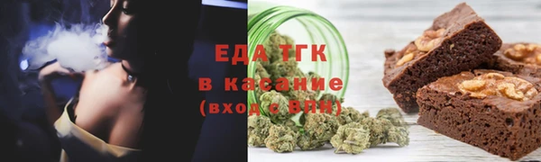 a pvp Армянск