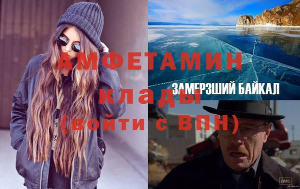 a pvp Армянск