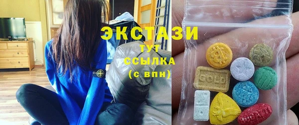 мяу мяу мука Арсеньев
