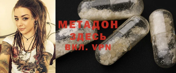 a pvp Армянск