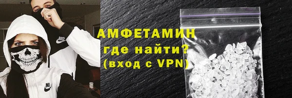 a pvp Армянск