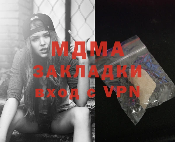 a pvp Армянск