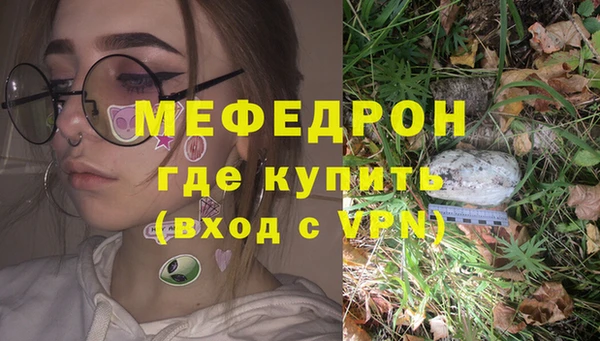 a pvp Армянск
