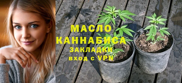 a pvp Армянск