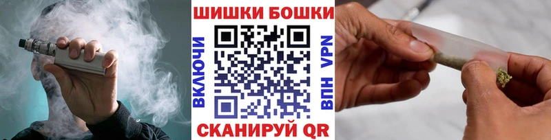 Марихуана сатива  Купить  Балабаново 
